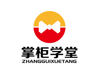 張俊的掌柜學(xué)堂logo設(shè)計