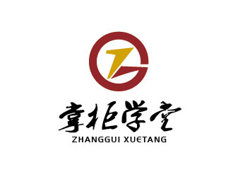 李賀的掌柜學(xué)堂logo設(shè)計