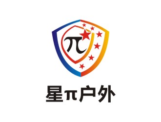 李泉輝的星π戶外logo設(shè)計