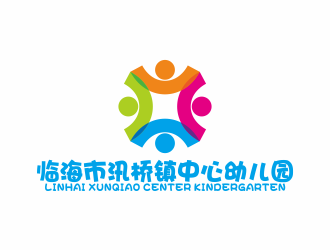 何嘉健的園標(biāo)/臨海市汛橋鎮(zhèn)中心幼兒園logo設(shè)計(jì)