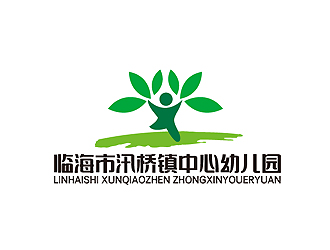 秦曉東的園標(biāo)/臨海市汛橋鎮(zhèn)中心幼兒園logo設(shè)計(jì)