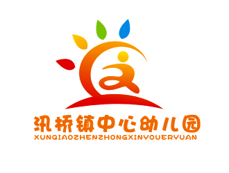 李杰的園標(biāo)/臨海市汛橋鎮(zhèn)中心幼兒園logo設(shè)計(jì)