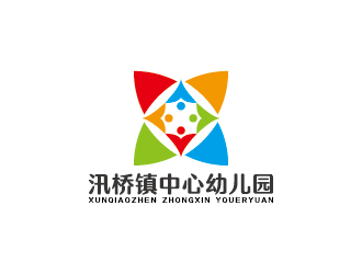 王濤的園標(biāo)/臨海市汛橋鎮(zhèn)中心幼兒園logo設(shè)計(jì)