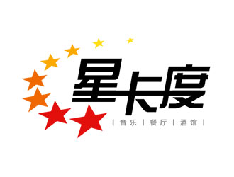 鐘炬的logo設(shè)計