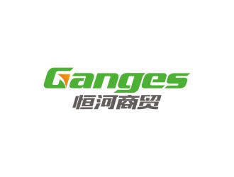 曾翼的山東恒河商貿有限公司（Shandong Ganges Commerce and Trade Ltd）logo設計