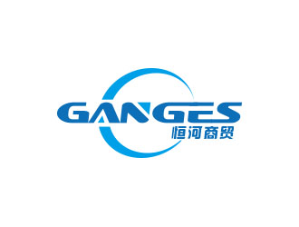 朱紅娟的山東恒河商貿有限公司（Shandong Ganges Commerce and Trade Ltd）logo設計