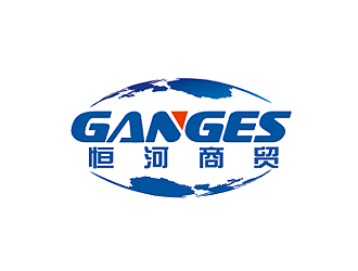 盛銘的山東恒河商貿(mào)有限公司（Shandong Ganges Commerce and Trade Ltd）logo設(shè)計(jì)