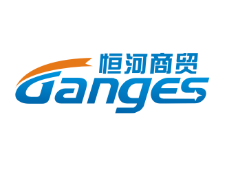 李杰的山東恒河商貿有限公司（Shandong Ganges Commerce and Trade Ltd）logo設計