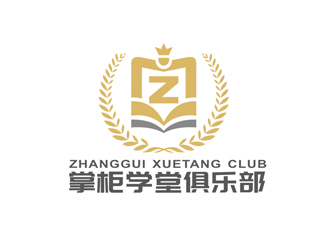 趙鵬的掌柜學(xué)堂logo設(shè)計