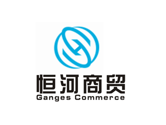 李正東的山東恒河商貿有限公司（Shandong Ganges Commerce and Trade Ltd）logo設計