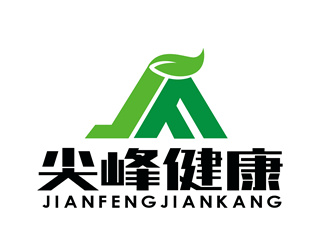 朱兵的廣州尖峰健康科技有限公司logo設(shè)計(jì)