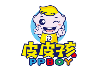 向正軍的皮皮孩 ppb0y童鞋童裝商標(biāo)設(shè)計(jì)logo設(shè)計(jì)