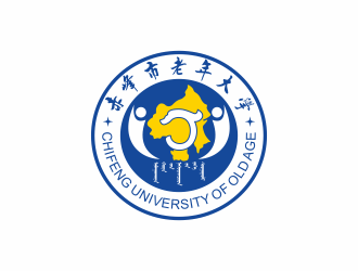 何嘉健的赤峰市老年大學?；誰ogo設計logo設計