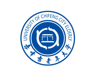 連杰的赤峰市老年大學(xué)?；誰ogo設(shè)計logo設(shè)計