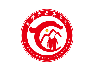 孫金澤的赤峰市老年大學?；誰ogo設計logo設計