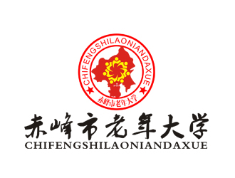 李正東的赤峰市老年大學(xué)?；誰ogo設(shè)計logo設(shè)計