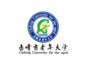 何錦江的赤峰市老年大學校徽logo設計logo設計