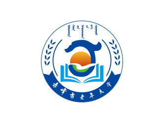 勇炎的赤峰市老年大學(xué)校徽l(shuí)ogo設(shè)計(jì)logo設(shè)計(jì)