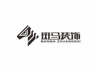 湯儒娟的logo設計