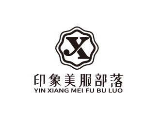 陳智江的印象美服部落logo設(shè)計