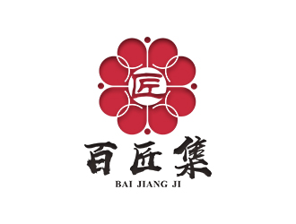 于洪濤的百匠集logo設計