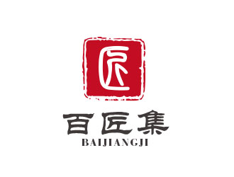 朱紅娟的百匠集logo設計