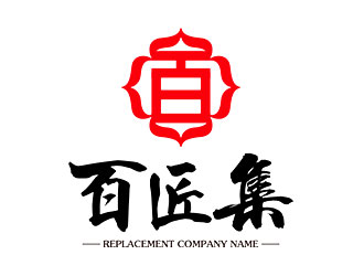 鐘炬的百匠集logo設(shè)計