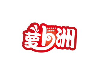 朱紅娟的蘿卜洲logo設(shè)計