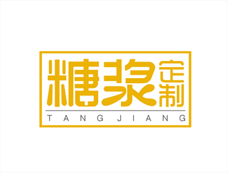 唐國強的糖漿定制logo設(shè)計