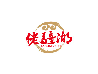 周金進(jìn)的新疆小貨郎商貿(mào)有限公司logo設(shè)計