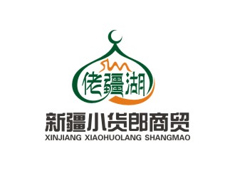 曾翼的logo設(shè)計(jì)