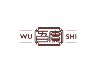 黃安悅的吾實食品小吃logologo設(shè)計