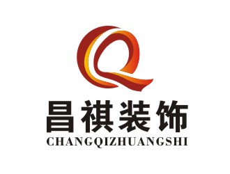 李泉輝的珠海橫琴昌祺裝飾設(shè)計有限公司logo設(shè)計