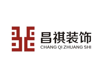 李泉輝的珠海橫琴昌祺裝飾設(shè)計(jì)有限公司logo設(shè)計(jì)