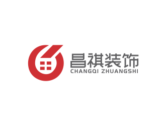 林思源的珠海橫琴昌祺裝飾設(shè)計有限公司logo設(shè)計