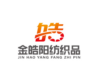 周金進(jìn)的皓logo設(shè)計