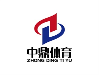 中鼎體育用品有限公司logo設(shè)計