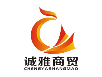 李泉輝的誠雅商貿(mào)有限公司logo設(shè)計