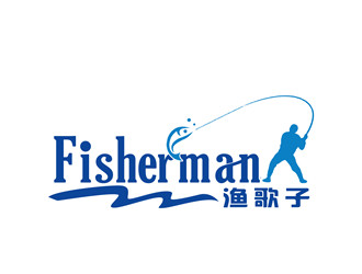 朱兵的漁歌子 Fisherman釣魚(yú)漁具商標(biāo)logo設(shè)計(jì)