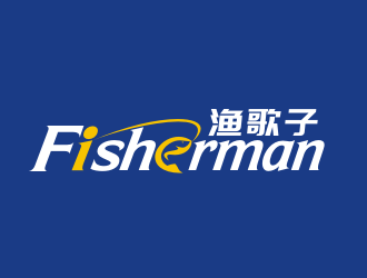 李杰的漁歌子 Fisherman釣魚(yú)漁具商標(biāo)logo設(shè)計(jì)