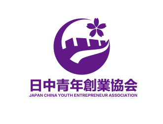 陳川的日中青年創(chuàng)業(yè)協(xié)會(huì) / Japan China Youth Entrepreneur Associatlogo設(shè)計(jì)