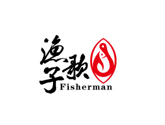 周金進(jìn)的漁歌子 Fisherman釣魚(yú)漁具商標(biāo)logo設(shè)計(jì)