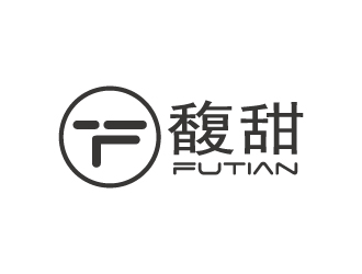 張俊的馥甜店鋪logo商標設計logo設計