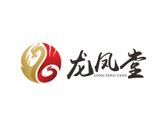 何嘉健的龍鳳堂保健養(yǎng)生商標(biāo)設(shè)計logo設(shè)計