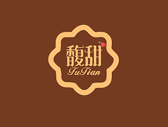 秦曉東的馥甜店鋪logo商標設計logo設計