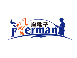 向正軍的漁歌子 Fisherman釣魚漁具商標(biāo)logo設(shè)計(jì)