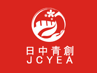 李正東的日中青年創(chuàng)業(yè)協(xié)會(huì) / Japan China Youth Entrepreneur Associatlogo設(shè)計(jì)