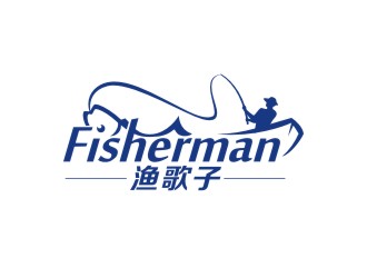 曾翼的漁歌子 Fisherman釣魚(yú)漁具商標(biāo)logo設(shè)計(jì)