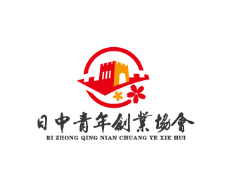 周金進(jìn)的logo設(shè)計(jì)