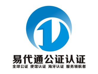 李泉輝的logo設計